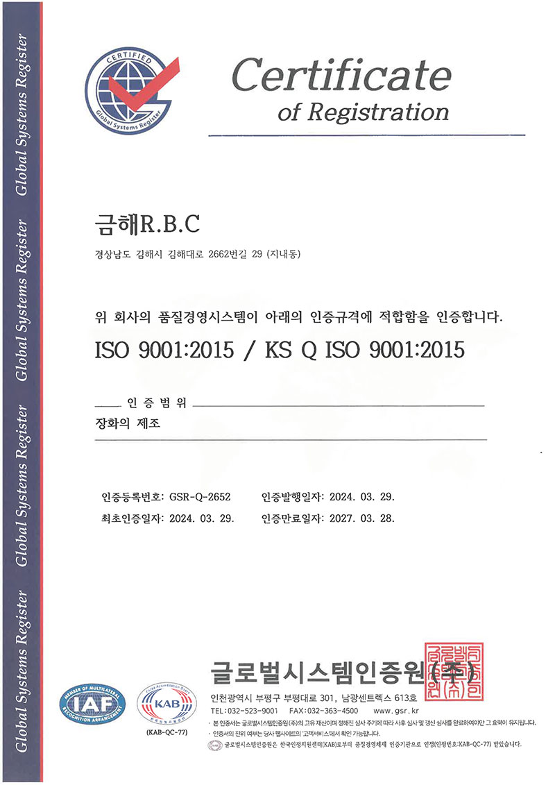 9cf71a4e2b9dabd0c5c1771a09cb923a_1721807184_0676.jpg