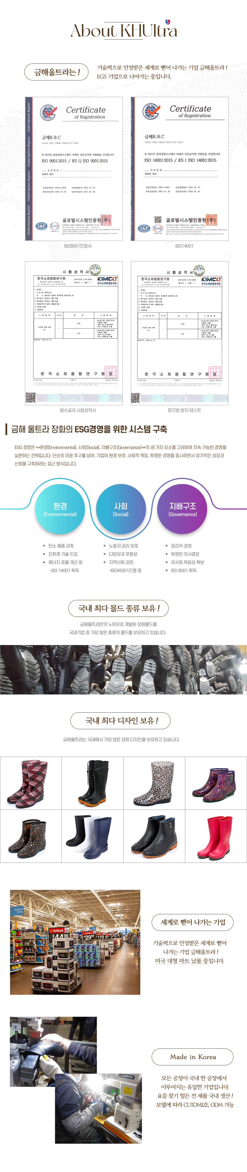 d65da47987aff68d49c05c454c67a4df_1739524415_9423.jpg